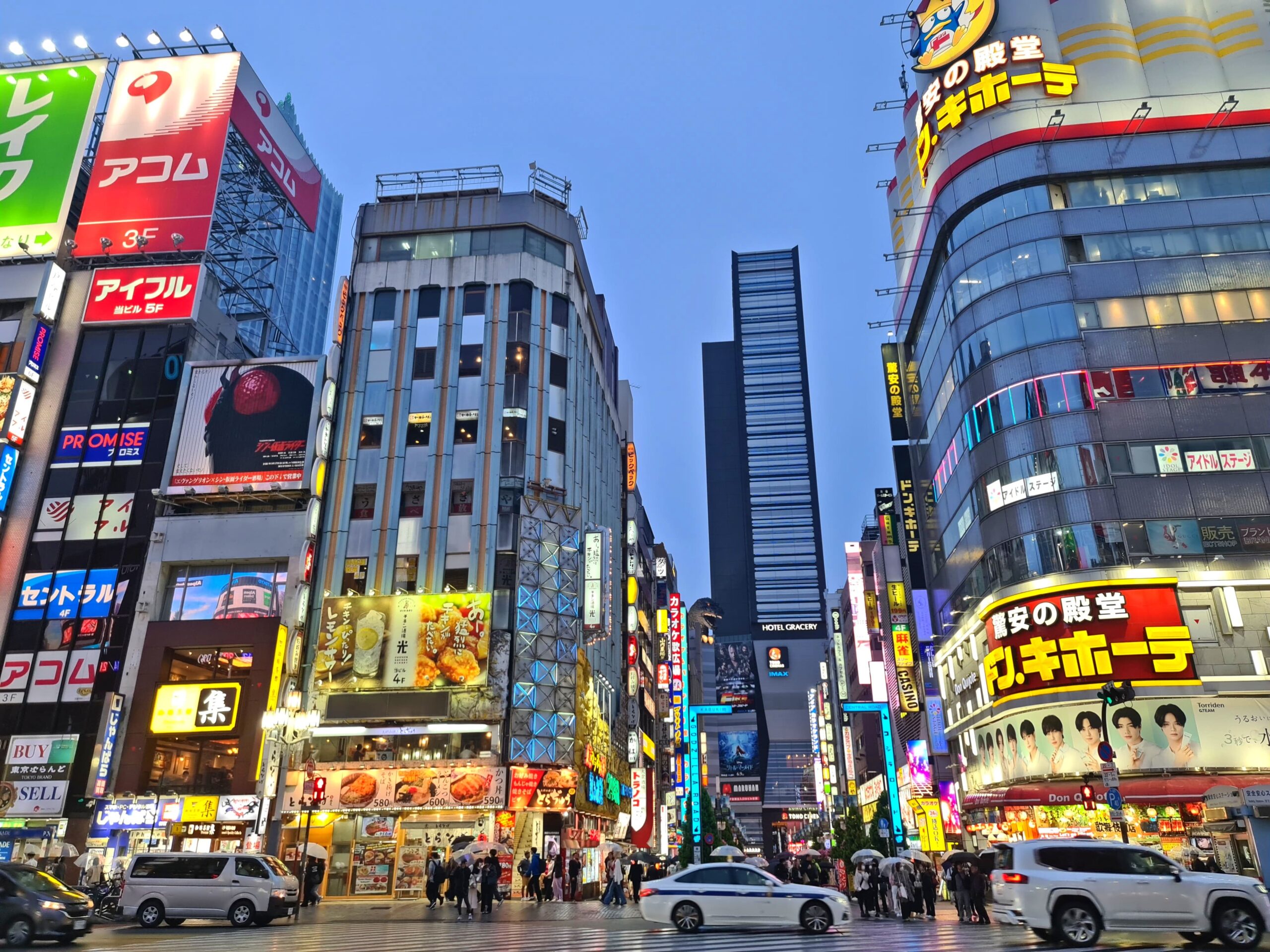 Tokio. Cosas que debes saber antes de viajar a Japón